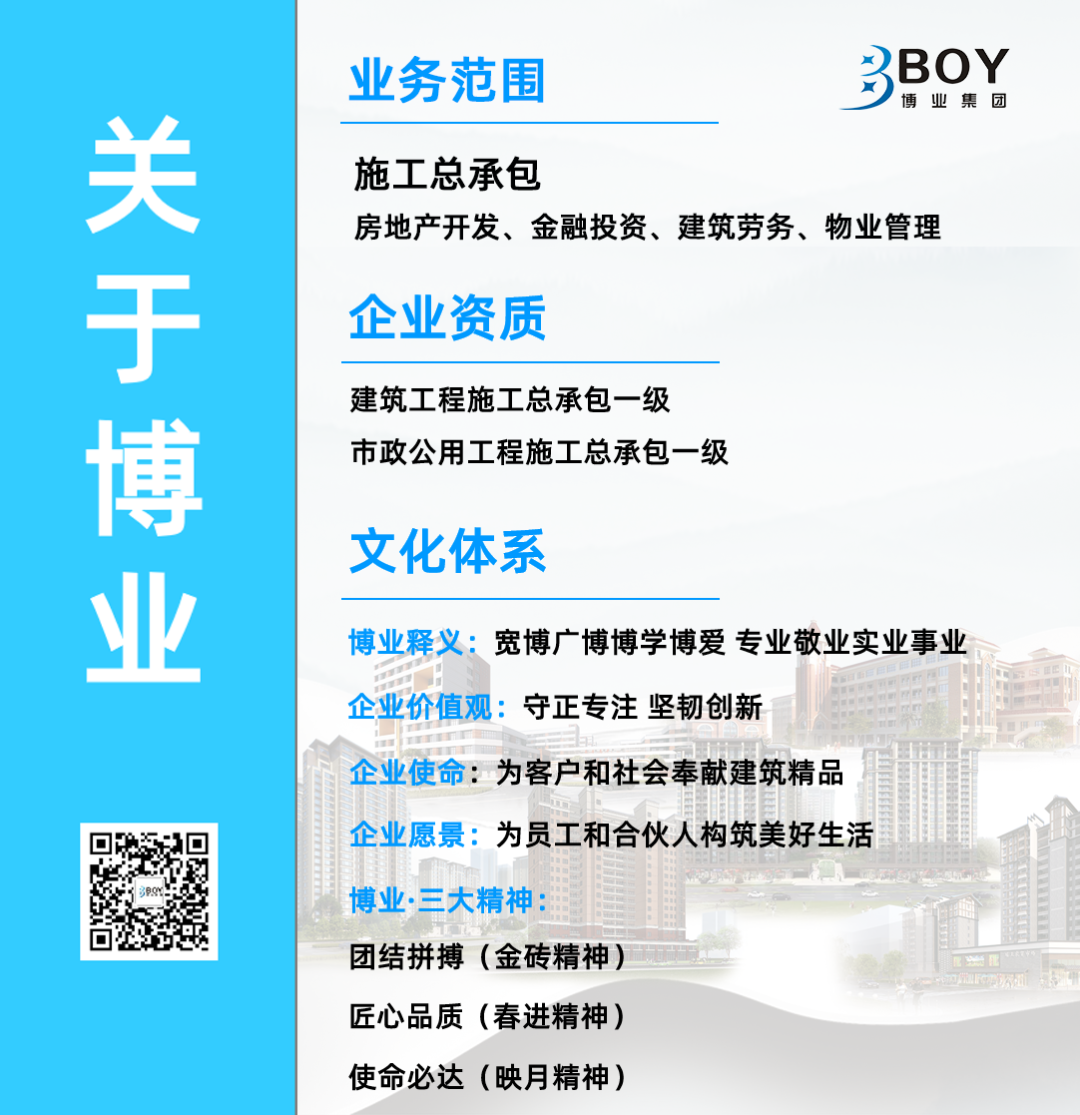 微信图片_20250801152241.png 微信图片_20250801152241.png